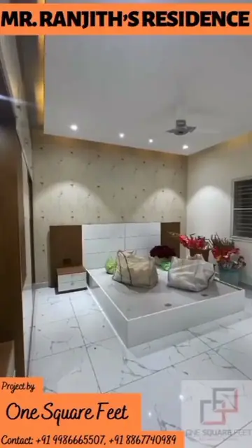 Smart Space - When is yours ..?
